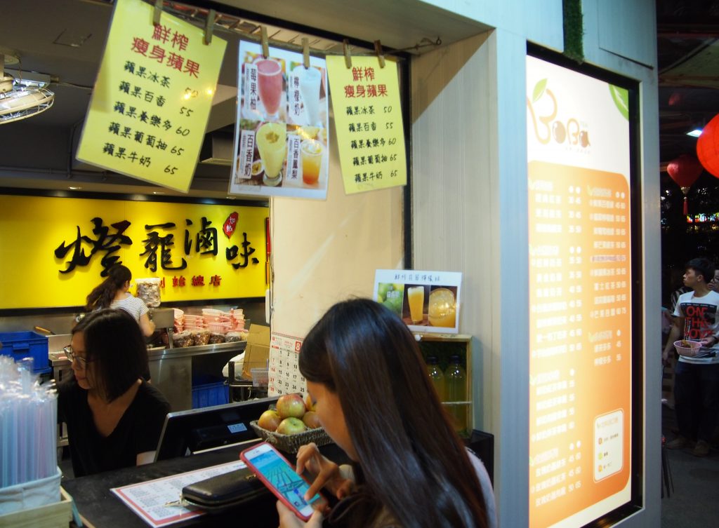 台湾・魅惑の屋台グルメ、滷味（ルーウェイ）の注文方法まとめ。一度食べたらやみつき間違いなし！