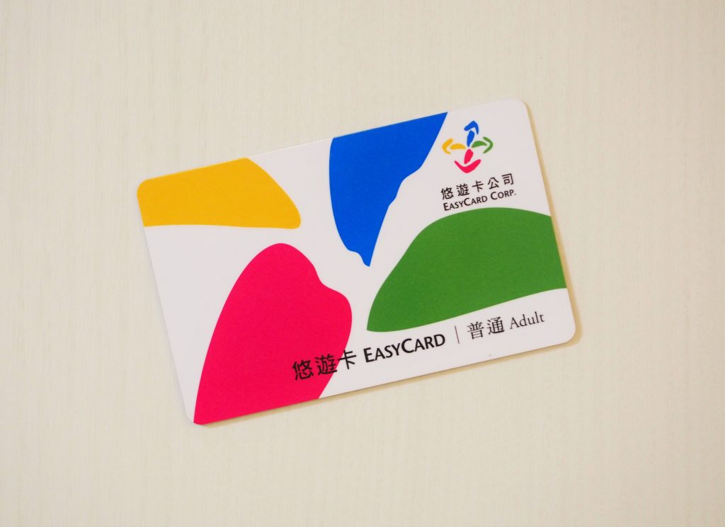 ジャッキー　台湾 悠遊カード 交通IC MRT