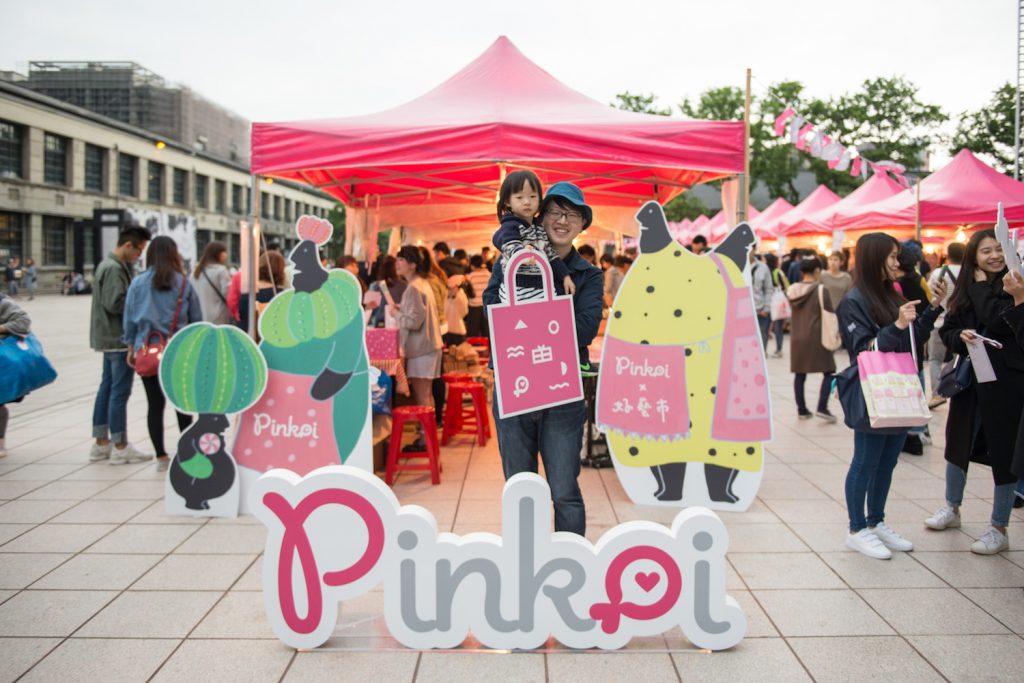 アジアのクリエイター作品が台北・松山文創に大集合！Pinkoi主催の「好藝市」に行ってきた