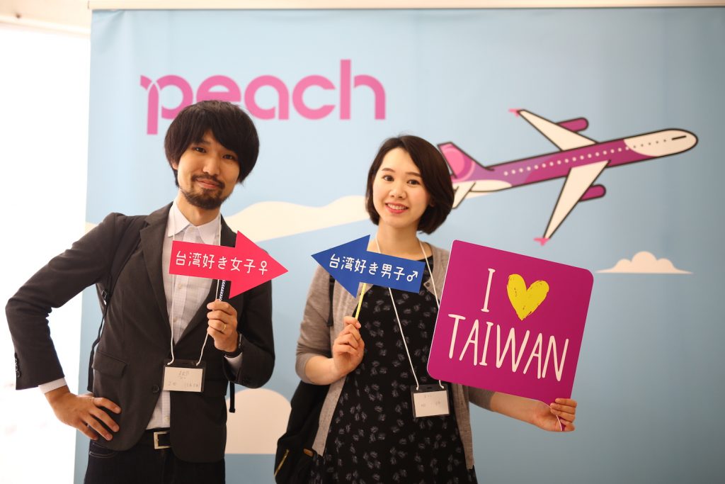 大阪にて「台湾女子ナイト ~HowtoTaiwan」を初開催しました！（イベントレポート後編）