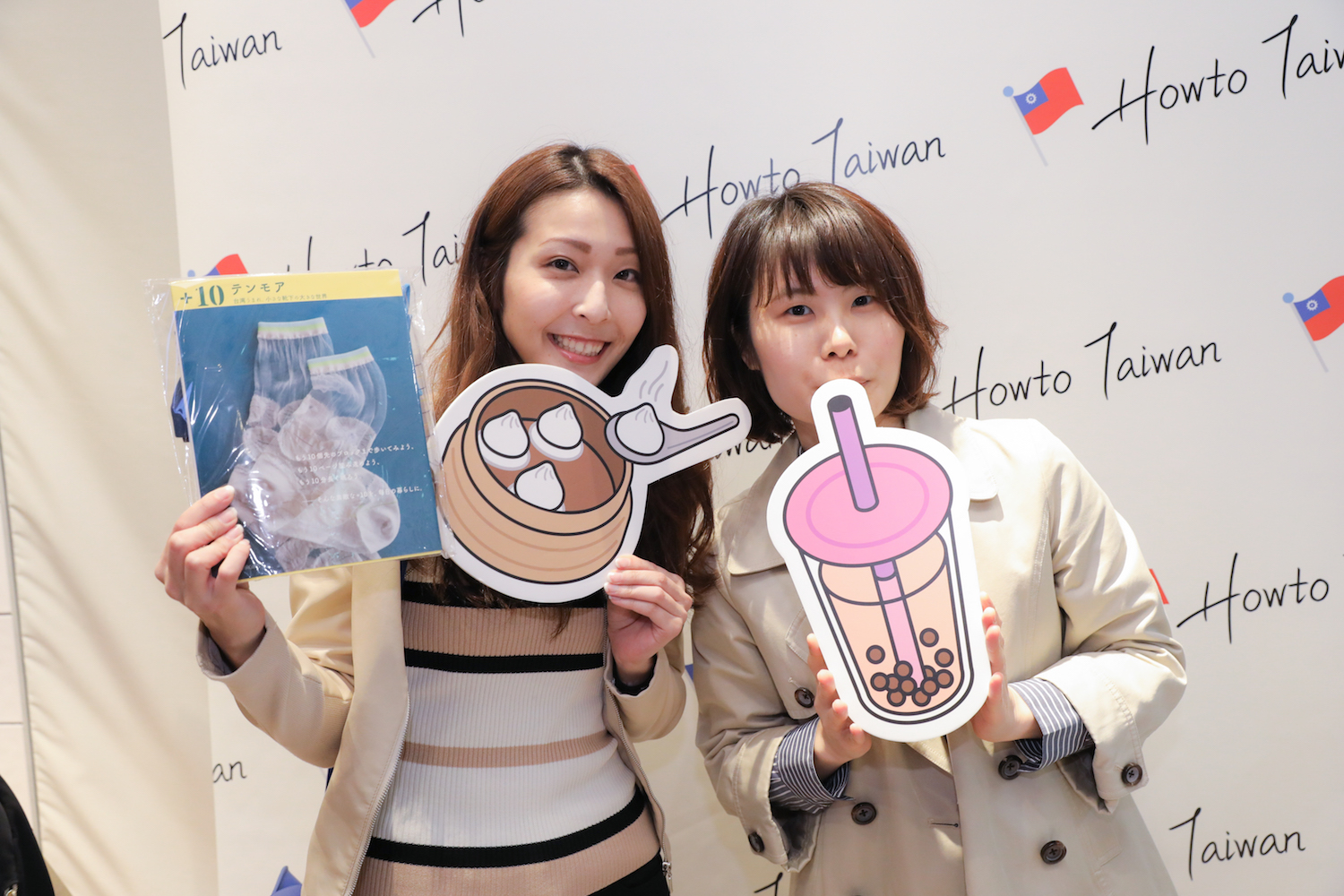 《イベントレポート》台湾女子ナイト 2018 in TOKYO を開催しました！
