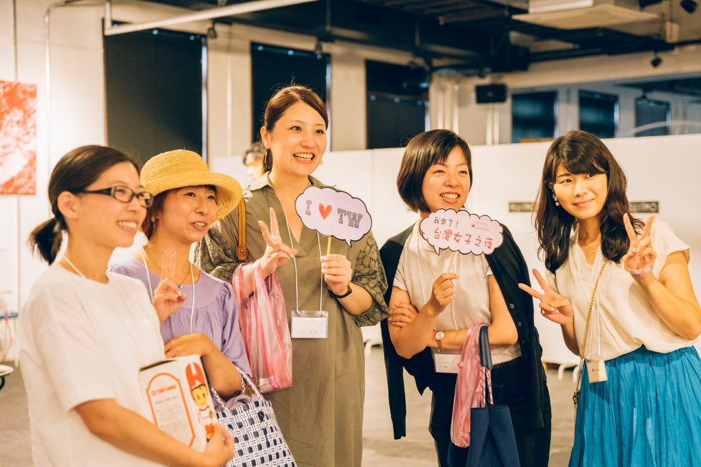 台湾好きのためのリアルイベント「台湾女子ナイト~Howto Taiwan✕Dear b&b in 東京」を開催します！
