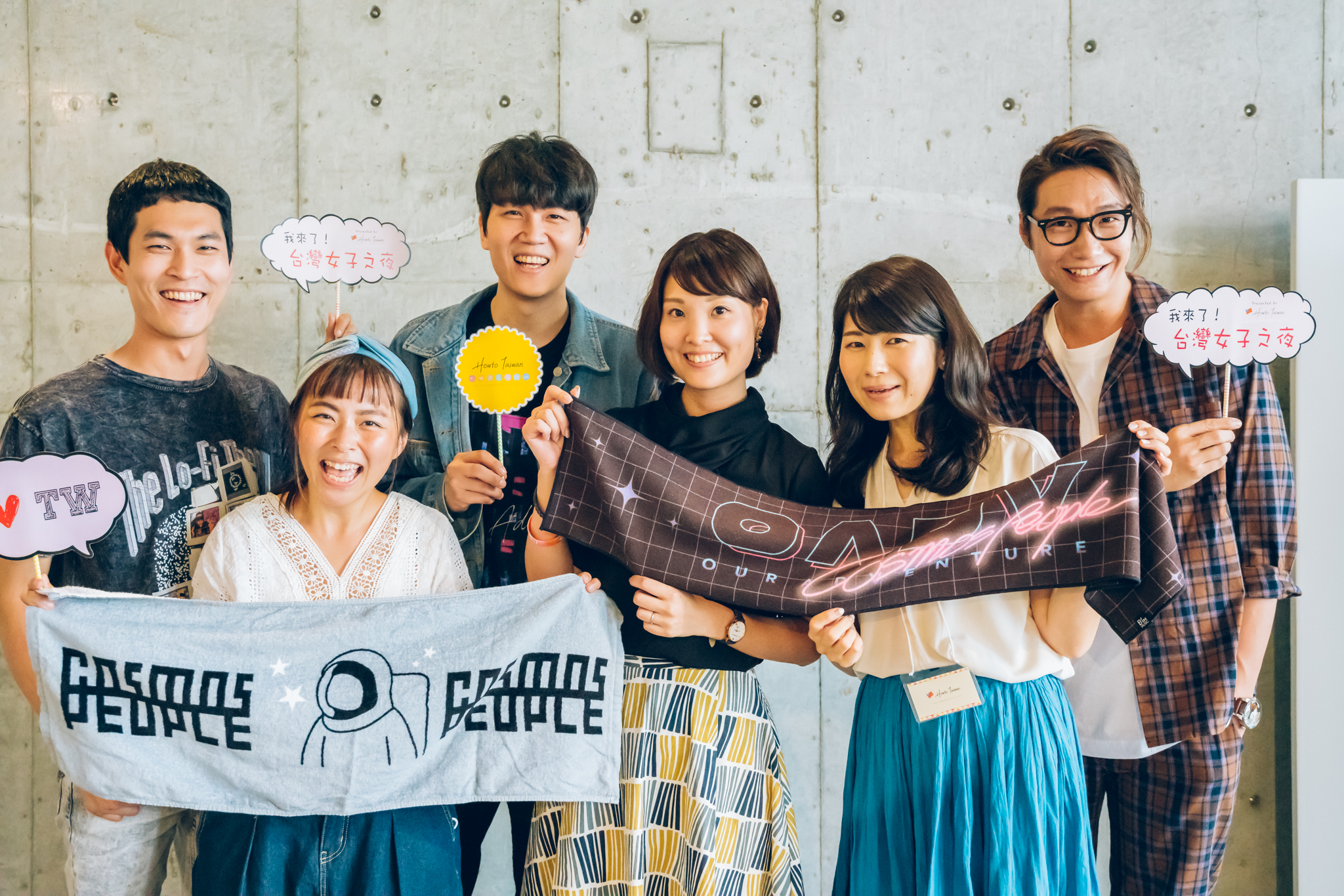 【イベントレポート】台湾女子ナイト2018 in 神戸！「宇宙人（Cosmos People）」トークショーの全内容をお届け♪