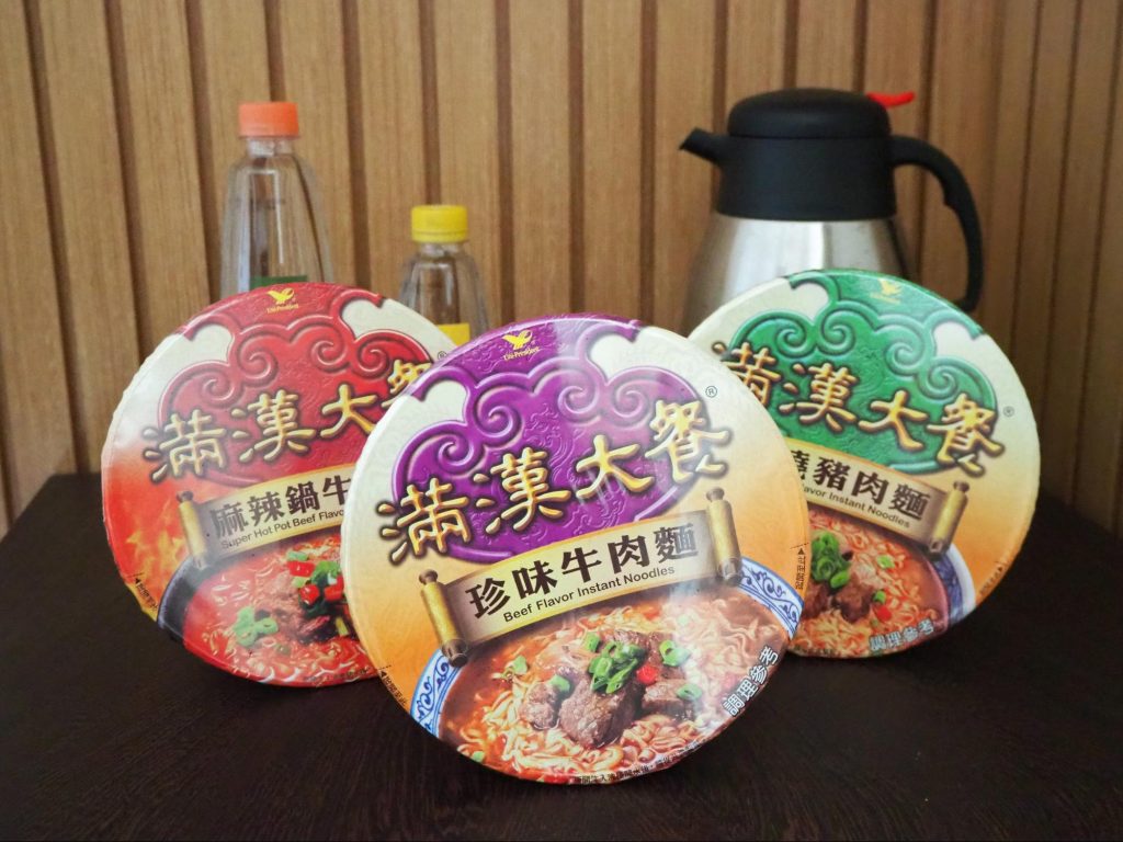 台湾現地でぜひ味わいたい！ ごろっとお肉が載った豪華インスタント牛肉麺「滿漢大餐」って知ってる？