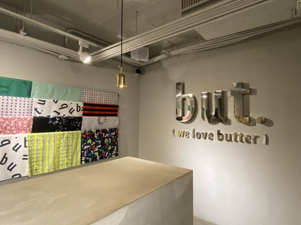台湾土産に迷ったらコレ！ 台北・松山国際空港から徒歩10分。おしゃれなバタークッキー専門店「but. (we) love butter」