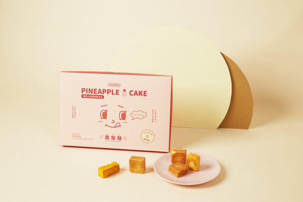 【鳳梨酥名品點點名】一気に16ブランドの味を堪能！台湾最強のパイナップルケーキが日本初登場！