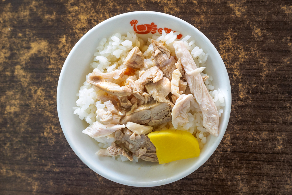 Turkey,Rice,,The,Famous,Food,From,Chiayi,City,,Taiwan.