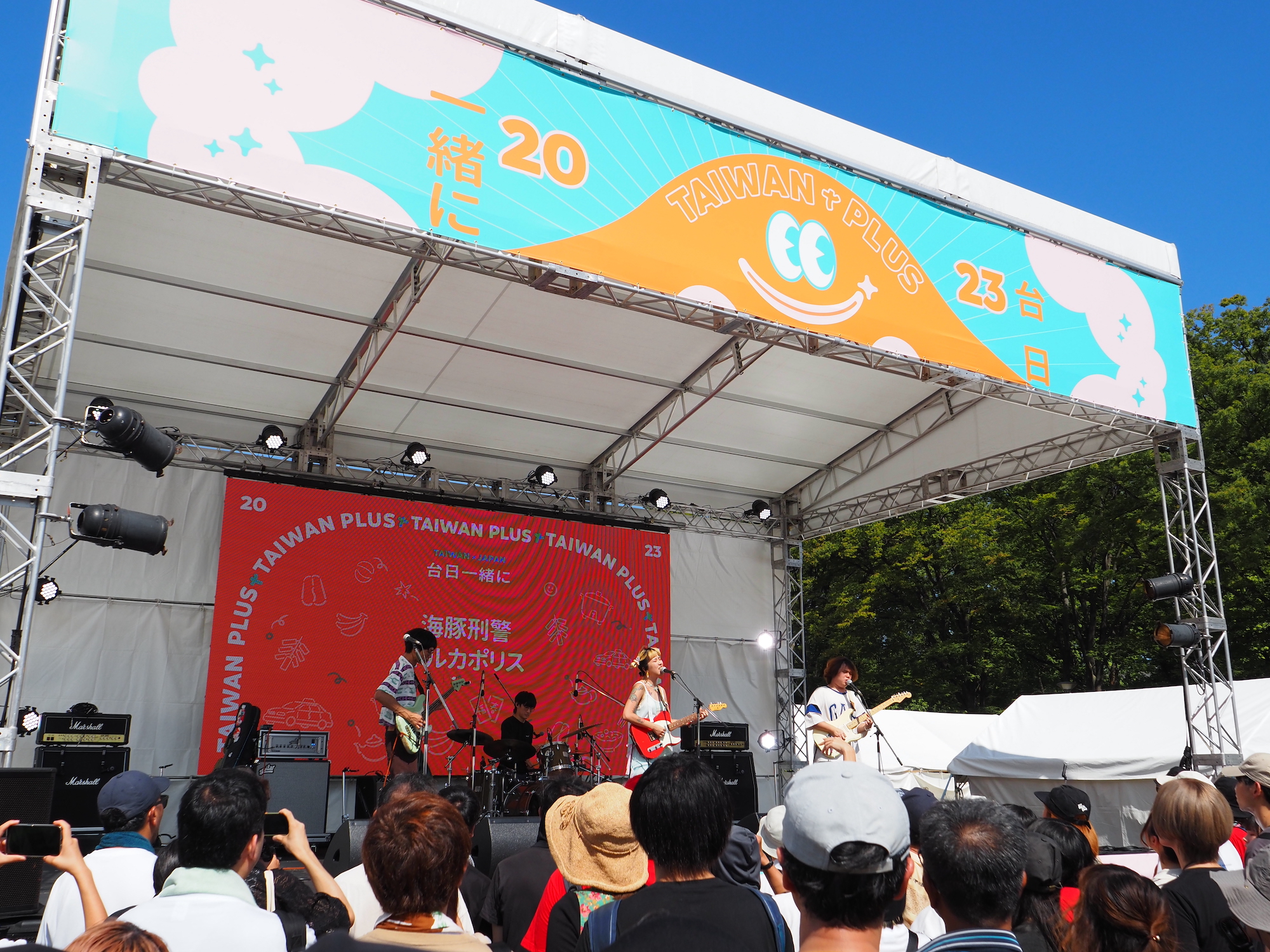 推すなら今！ 才能と遊び心が爆発する、台湾のオルタナポップバンド「イルカポリス 海豚刑警」【インタビュー付き】