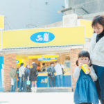 ジェットスターで高雄親子旅！ 子連れで遊び尽くす、高雄の鉄板スポット４選