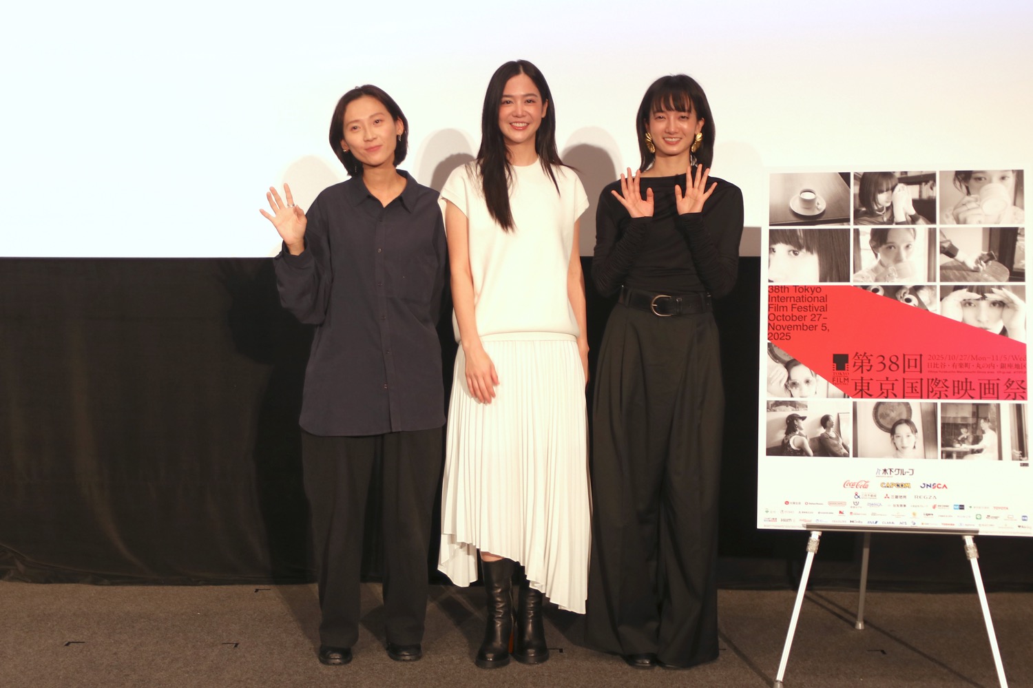 移民のルーツ、恋愛、家族関係、ろうコミュニティ…台湾の多様性を描いた第38回東京国際映画祭上映作品を紹介!