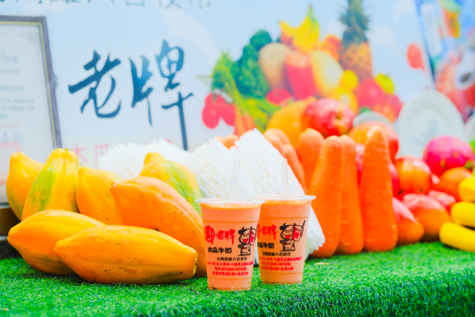 ジェットスターで高雄親子旅！ 子連れで遊び尽くす、高雄の鉄板スポット４選