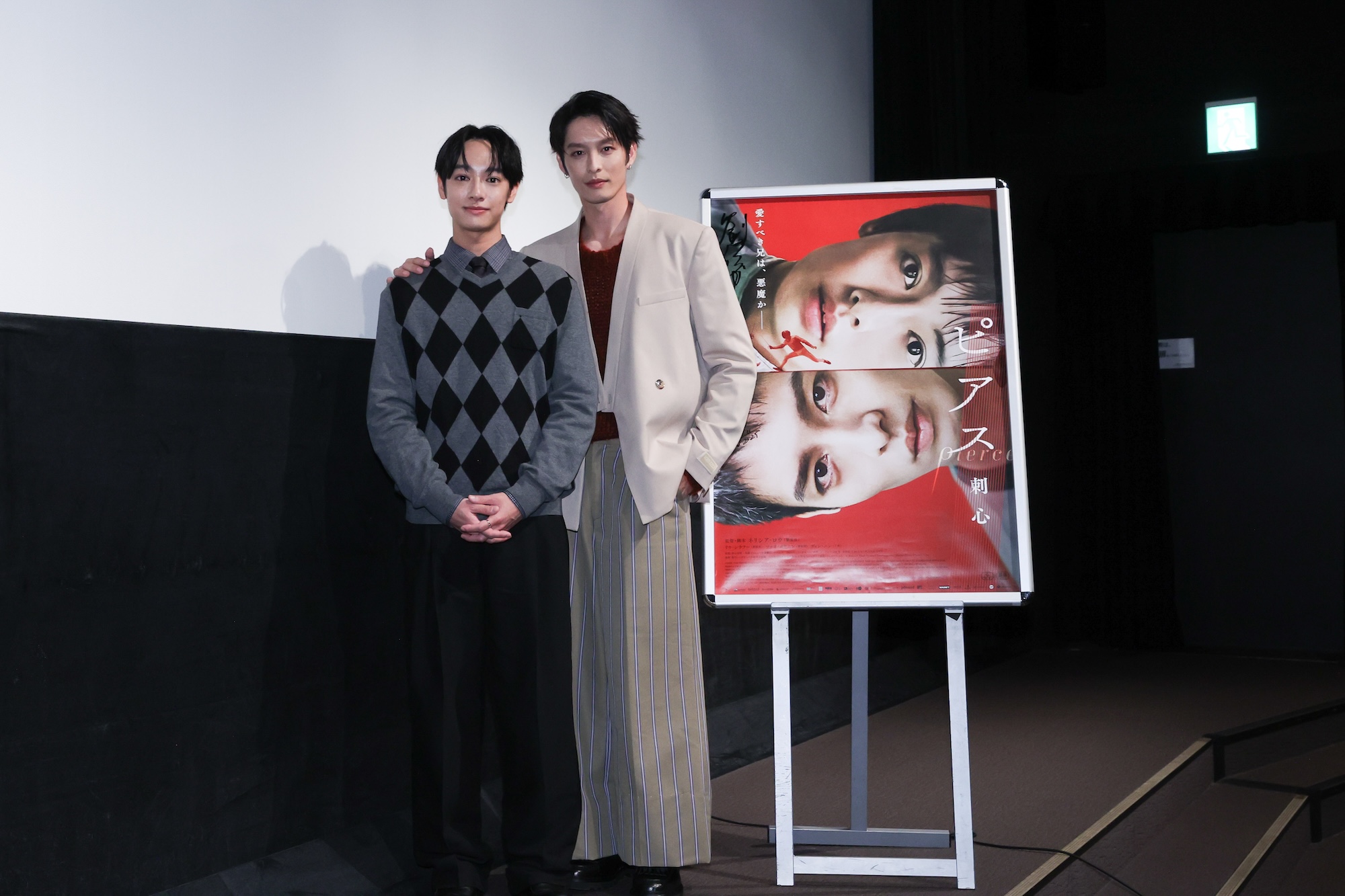 【公開記念舞台挨拶レポート】台湾映画「ピアス 刺心」W主演｜劉修甫&曹佑寧が台湾から緊急来日！