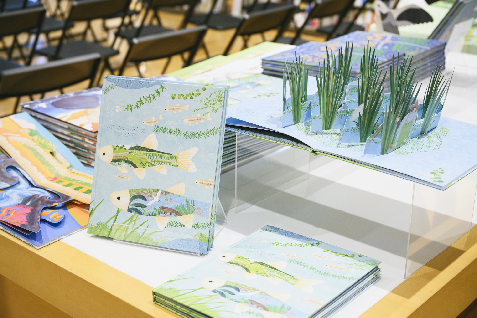 【イベントレポート】台湾発の絵本『きっとできるはず SATOYAMA イニシアティブ 』シリーズが教えてくれる、自然と共存しながら生きる知恵