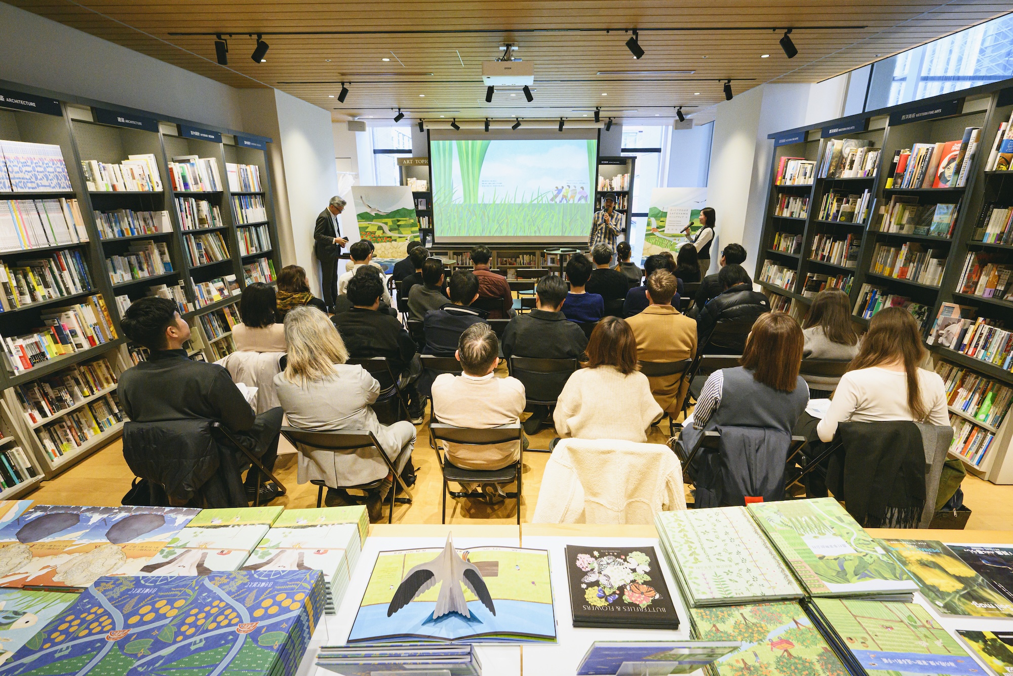 【イベントレポート】台湾発の絵本『きっとできるはず SATOYAMA イニシアティブ 』シリーズが教えてくれる、自然と共存しながら生きる知恵