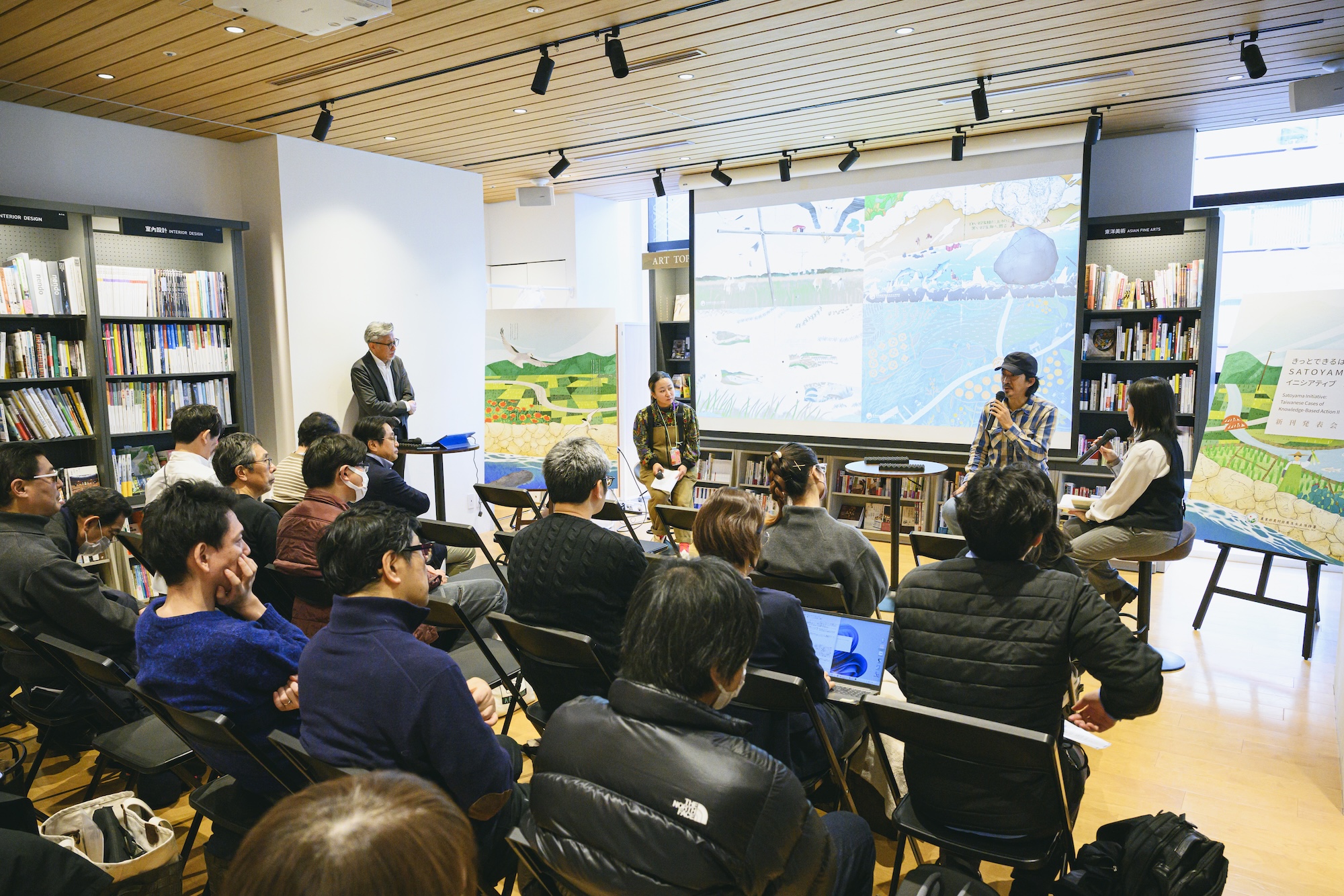 【イベントレポート】台湾発の絵本『きっとできるはず SATOYAMA イニシアティブ 』シリーズが教えてくれる、自然と共存しながら生きる知恵