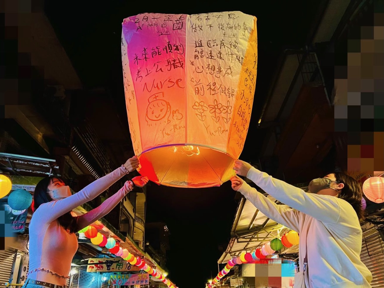 【実際に使ってみた】Taipei FunPASSで充実の台北旅を。3日券でぐるぐる巡ってみました！