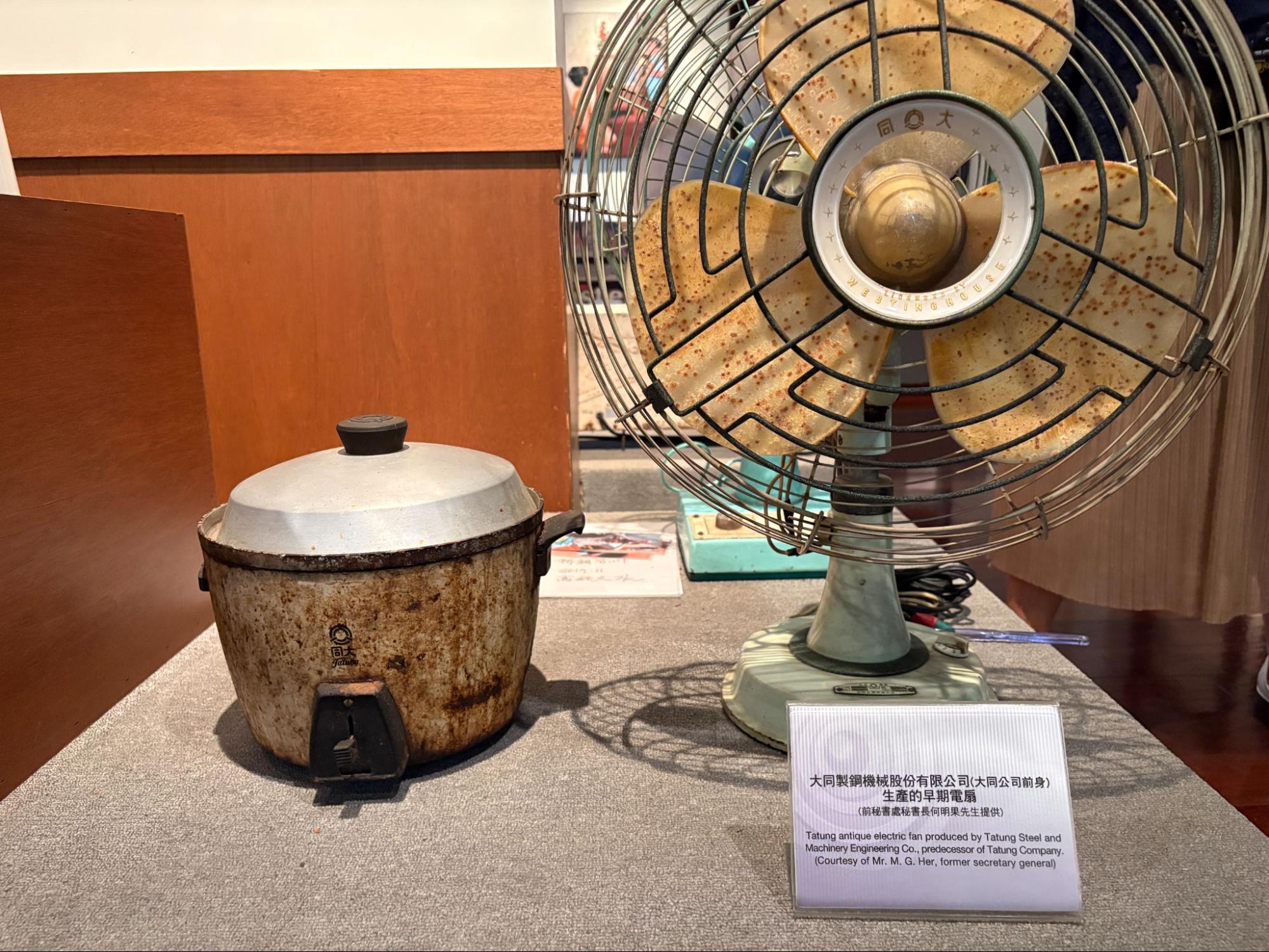 【大同電鍋のふるさとへ】桃園の工場見学&大同史料館をめぐる、電鍋愛あふれる一日