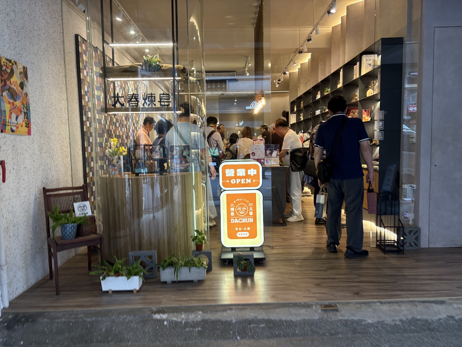 【実際に使ってみた】Taipei FunPASSで充実の台北旅を。3日券でぐるぐる巡ってみました！