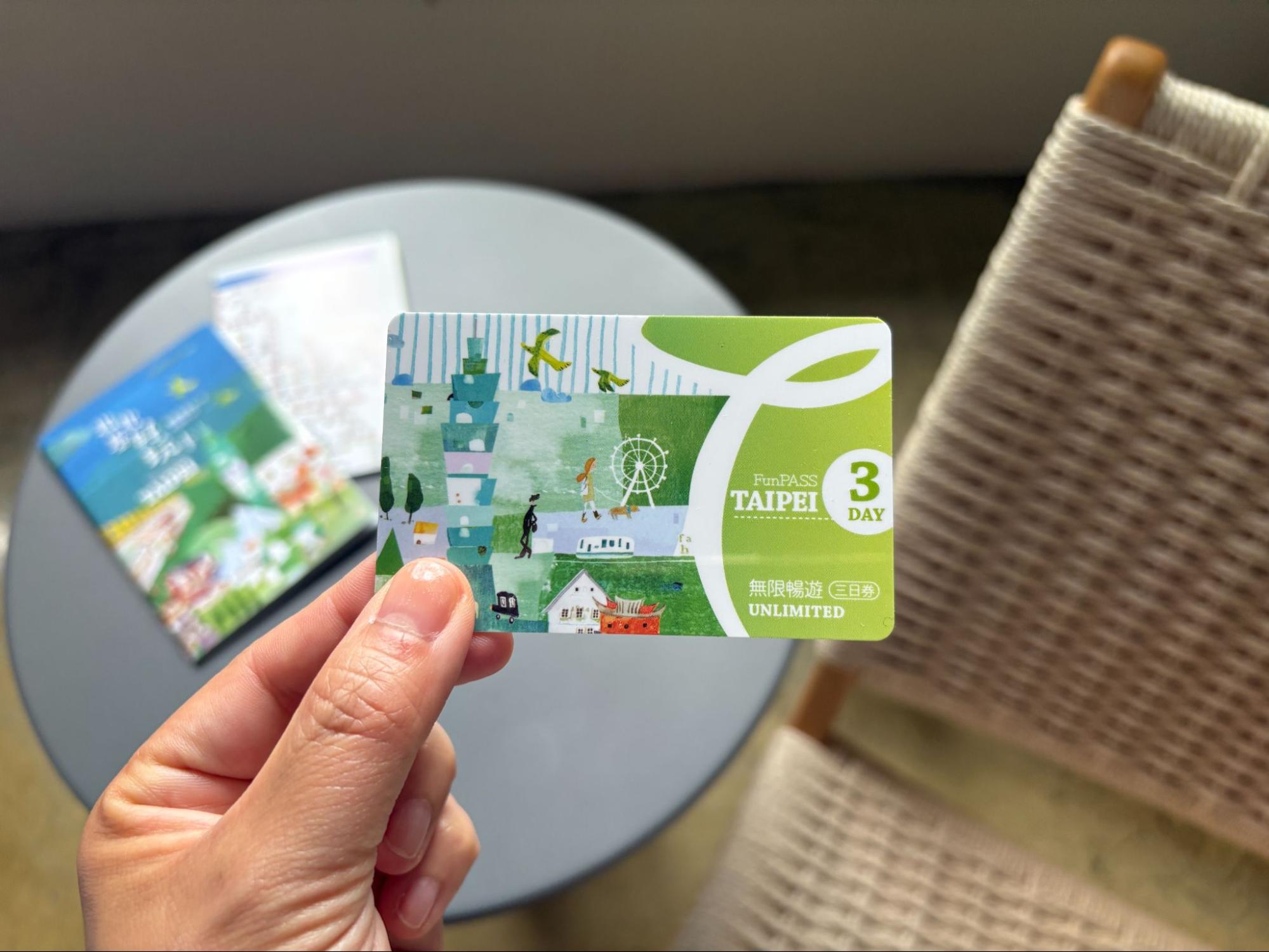 【実際に使ってみた】Taipei FunPASSで充実の台北旅を。3日券でぐるぐる巡ってみました！
