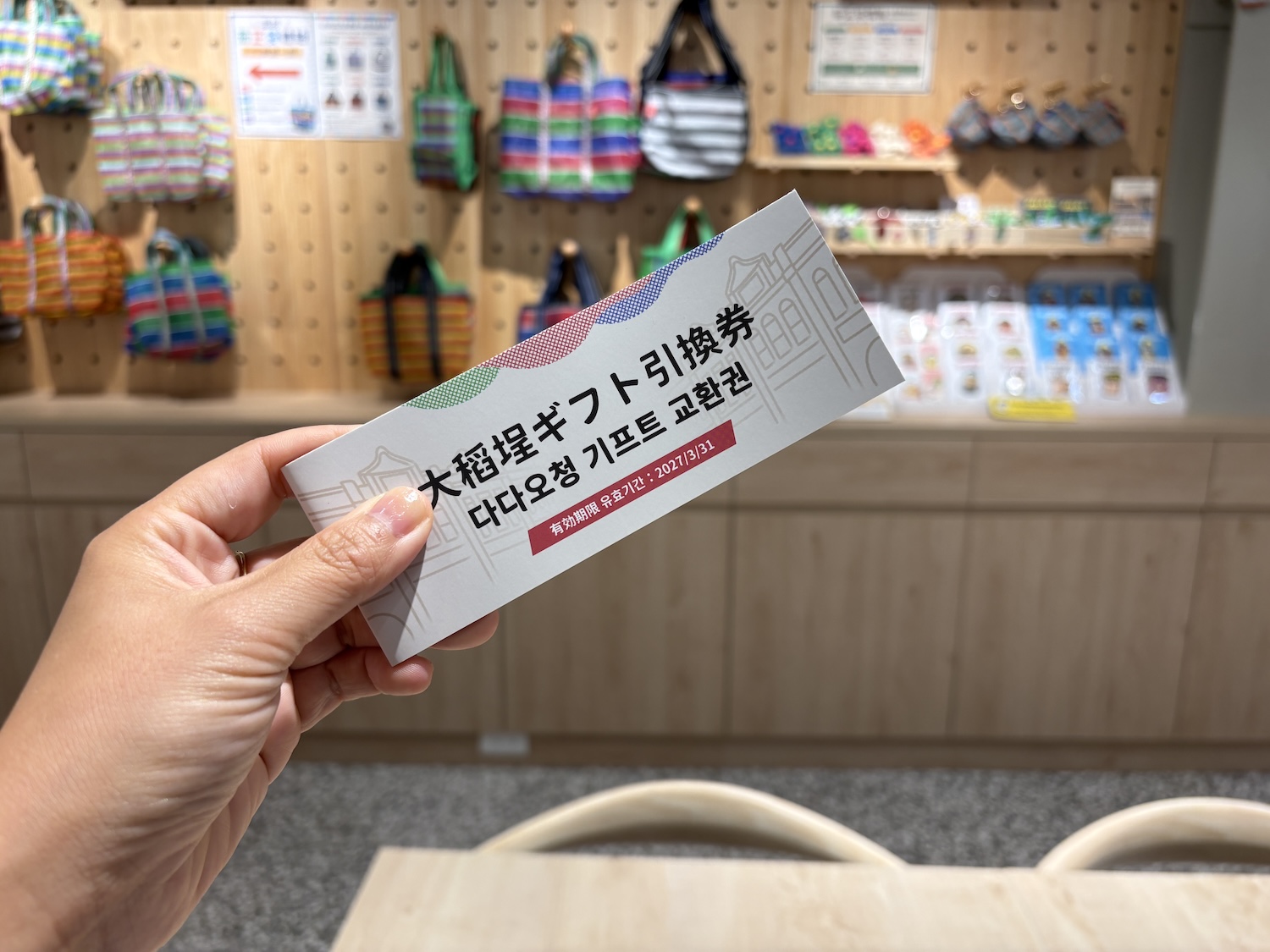 【実際に使ってみた】Taipei FunPASSで充実の台北旅を。3日券でぐるぐる巡ってみました！