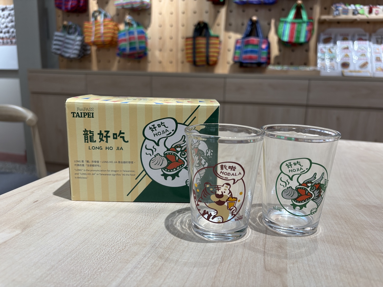 【実際に使ってみた】Taipei FunPASSで充実の台北旅を。3日券でぐるぐる巡ってみました！