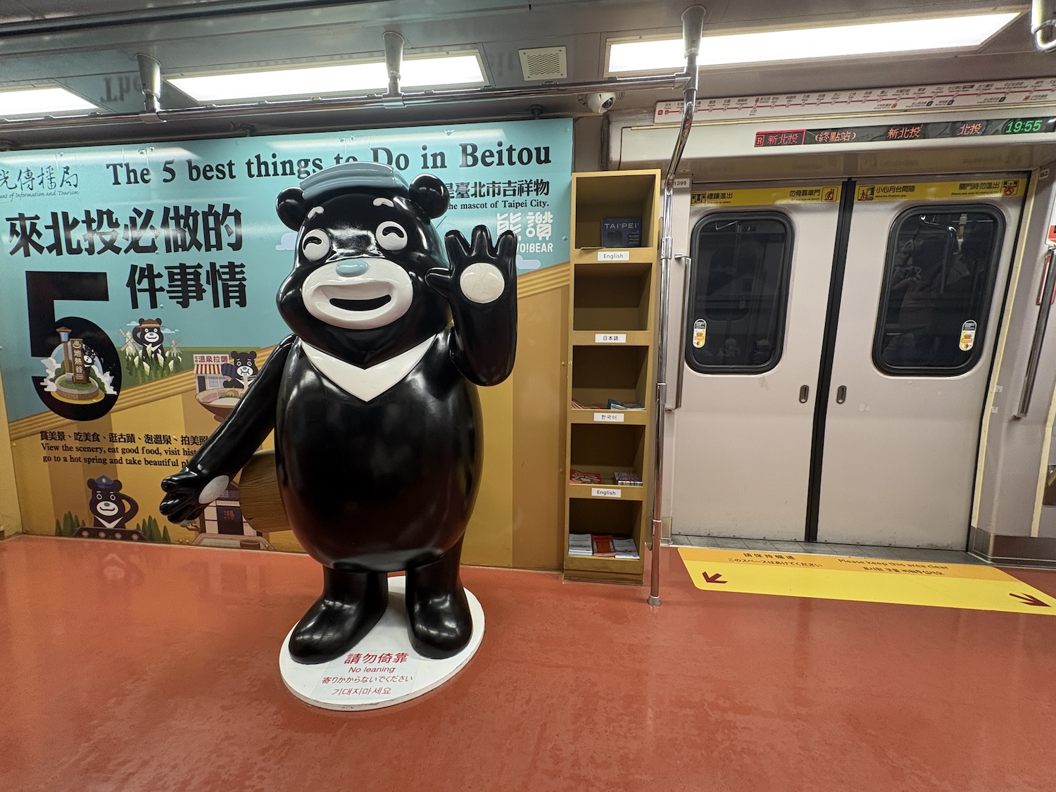 【実際に使ってみた】Taipei FunPASSで充実の台北旅を。3日券でぐるぐる巡ってみました！