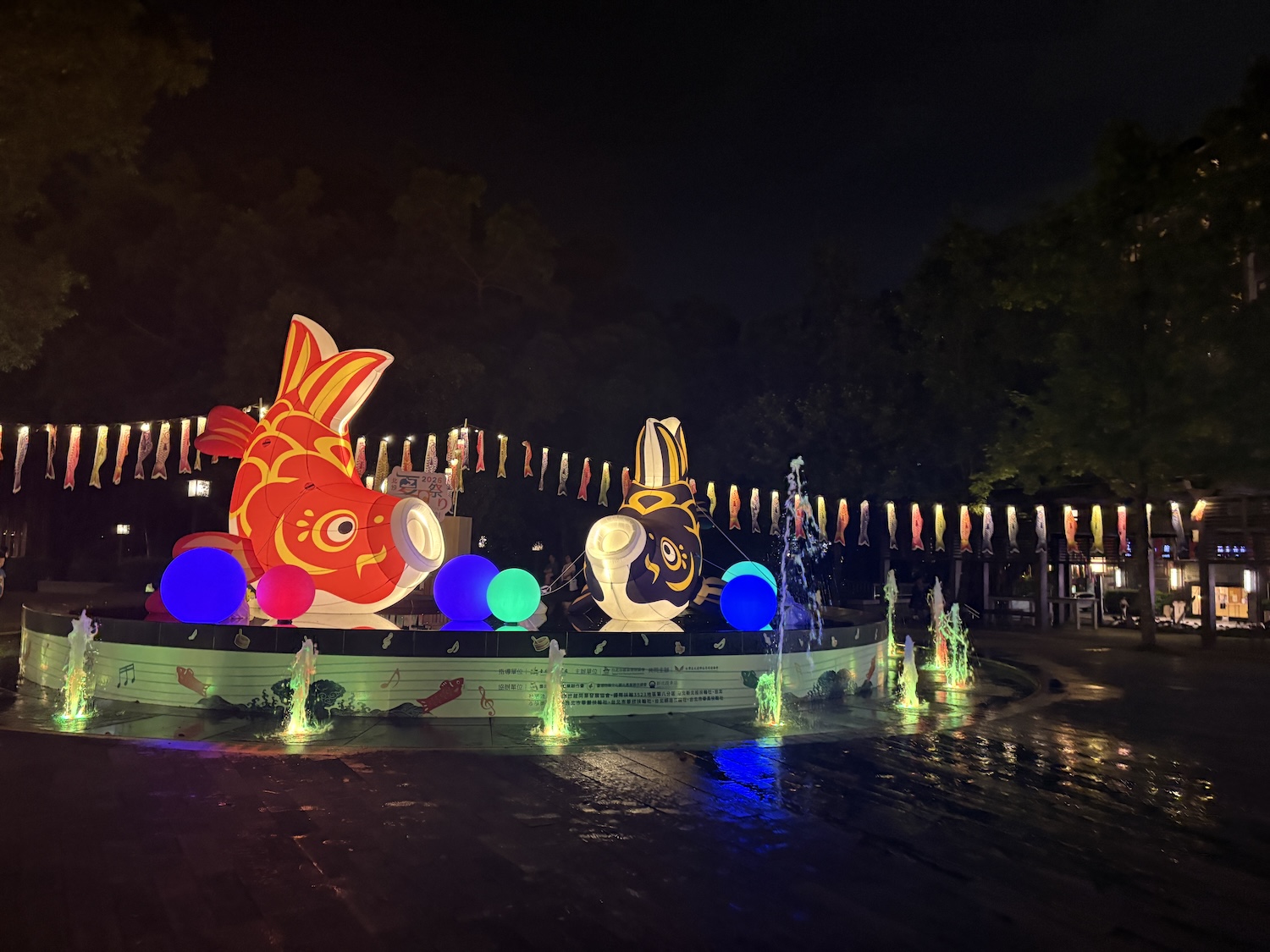 【実際に使ってみた】Taipei FunPASSで充実の台北旅を。3日券でぐるぐる巡ってみました！